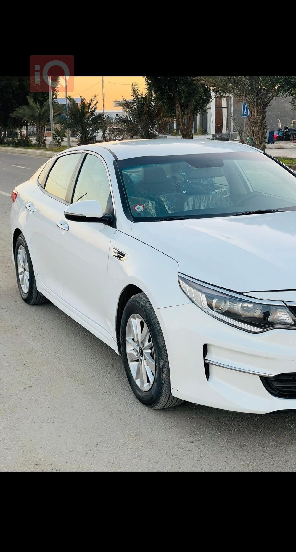 كيا اوبتيما